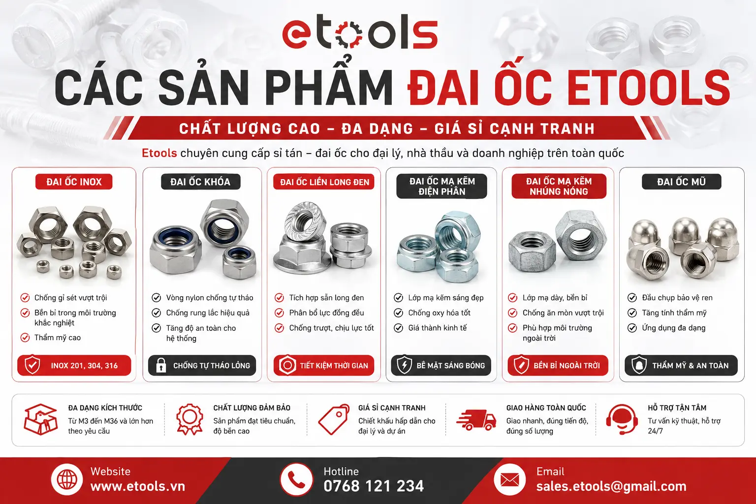 cac-loai-tan-dai-oc-tai-etools
